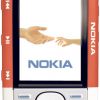 Nokia 5300