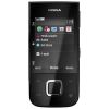 Nokia 5330