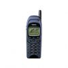 Nokia 6150