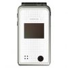 Nokia 6170