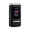 Nokia N75