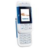 Nokia 5200